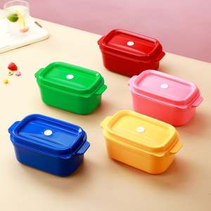 Food Container Set, <b>Microwave</b>-resistant Leak-proof Plastic <b>Lunch</b> <b>Box</b>, Children's School Bento <b>Box</b>, Stackable PP Material - Product Image 3