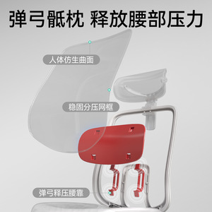 Lingtuo Ergonomic Office <b>Chair</b> Q6 Mesh Back Reclining Gaming <b>Chair</b> For Home And Office Use - Product Image 3
