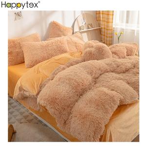 Confortable prix usine <span class=keywords><strong>arc</strong></span>-<span class=keywords><strong>en</strong></span>-<span class=keywords><strong>ciel</strong></span> couleur fausse fourrure velours moelleux <span class=keywords><strong>en</strong></span> peluche doux bébé ensemble de literie 4 pièces chaud pour la maison hiver - Product Image 4