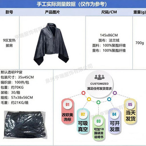 Flannel Electric Blanket 81-110Cm Temperature Control Travel <b>Heating</b> Pad <b>USB</b> Powered Winter Warmth - Product Image 3