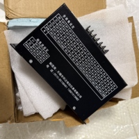 Pengontrol Motor Stepper HUANDA HD-B3C 220V 1600W 8A untuk Mesin Pembuat & Pengemasan Tas