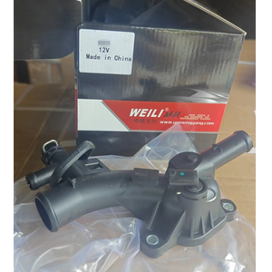 <span class=keywords><strong>Prix</strong></span> de gros Système de refroidissement de <span class=keywords><strong>voiture</strong></span> Boîtier de thermostat de refroidissement de <span class=keywords><strong>voiture</strong></span> 25193922 pour Chevrolet ISUZU Pièces de rechange automobiles de haute qualité - Product Image 2