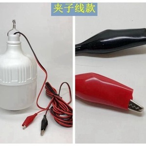 หลอดไฟ LED แบบเสียบปลั๊ก 2835 SMD 101.5 มม. สำหรับไฟบ้าน ใช้ไฟ AC - Product Image 4