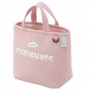 Sac à déjeuner portable en néoprène imperméable à ouverture supérieure personnalisé - Product Image 6