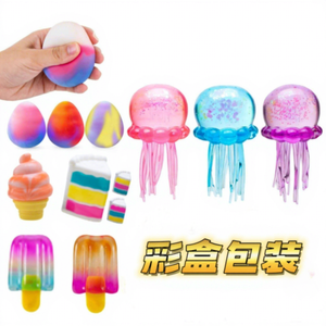 Juguete Antiestrés de Gelatina de Maltosa en Forma de Cubo de Hielo, de Rebote Lento, Ideal para Todas las Edades, Éxito de Ventas Transfronterizo - Product Image 4