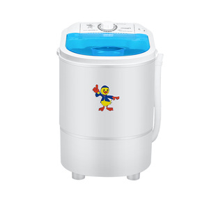 Machine à laver compacte multifonctionnelle de qualité supérieure, la plus vendue en Chine, pour sous-vêtements et chaussettes, à prix abordable - Product Image 1