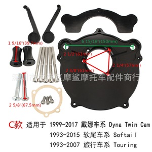 Kit de filtre à air pour moto Moshark en aluminium 5 1/4 pouces pour Harley XL 1200 883 48 1991-2020 - Product Image 4