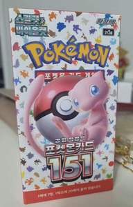 Versión Japonesa Original, Cartas Pokémon Jiecheng Sv1-sv9 Sv1a-sv9a Ptcg Scarlet Violet, Juego de Cartas Coleccionables, Sellado al Vacío - Product Image 2
