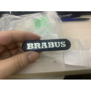 Emblème de calandre Brabus en métal chromé 09-11 Smart 451 Plaque décorative - Product Image 2