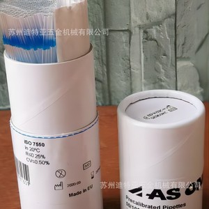 Tubes capillaires Asone Ring Mark 3-5999 en verre sans capuchon pour usage en laboratoire - Product Image 1