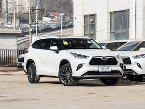 <span class=keywords><strong>Toyota</strong></span> <span class=keywords><strong>Highlander</strong></span> 380T 4WD Edición de Lujo <span class=keywords><strong>2022</strong></span>, 7 Plazas, Volante a la Izquierda, Disponible en Bishkek, <span class=keywords><strong>Precio</strong></span> CIF: USD 48,100 - Product Image 3