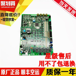Placa Base Original para Elevador Hitachi Guangri FECDF21U1, en Stock - Product Image 5