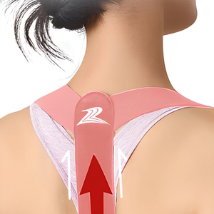 Ceinture de Soutien Dorsal Vertébral Professionnelle 2026 – Nouvelle Collection à Prix Réduit – Correcteur de Posture Réglable et Confortable pour Hommes et Femmes – Idéal Danse/Yoga/Fitness - Product Image 6