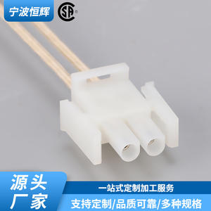 Allumeur à surface chaude en carbure de silicium WB13K21, pièces de cuisinière électrique intégrées pour réparation de four ZH-DH021 - Product Image 3