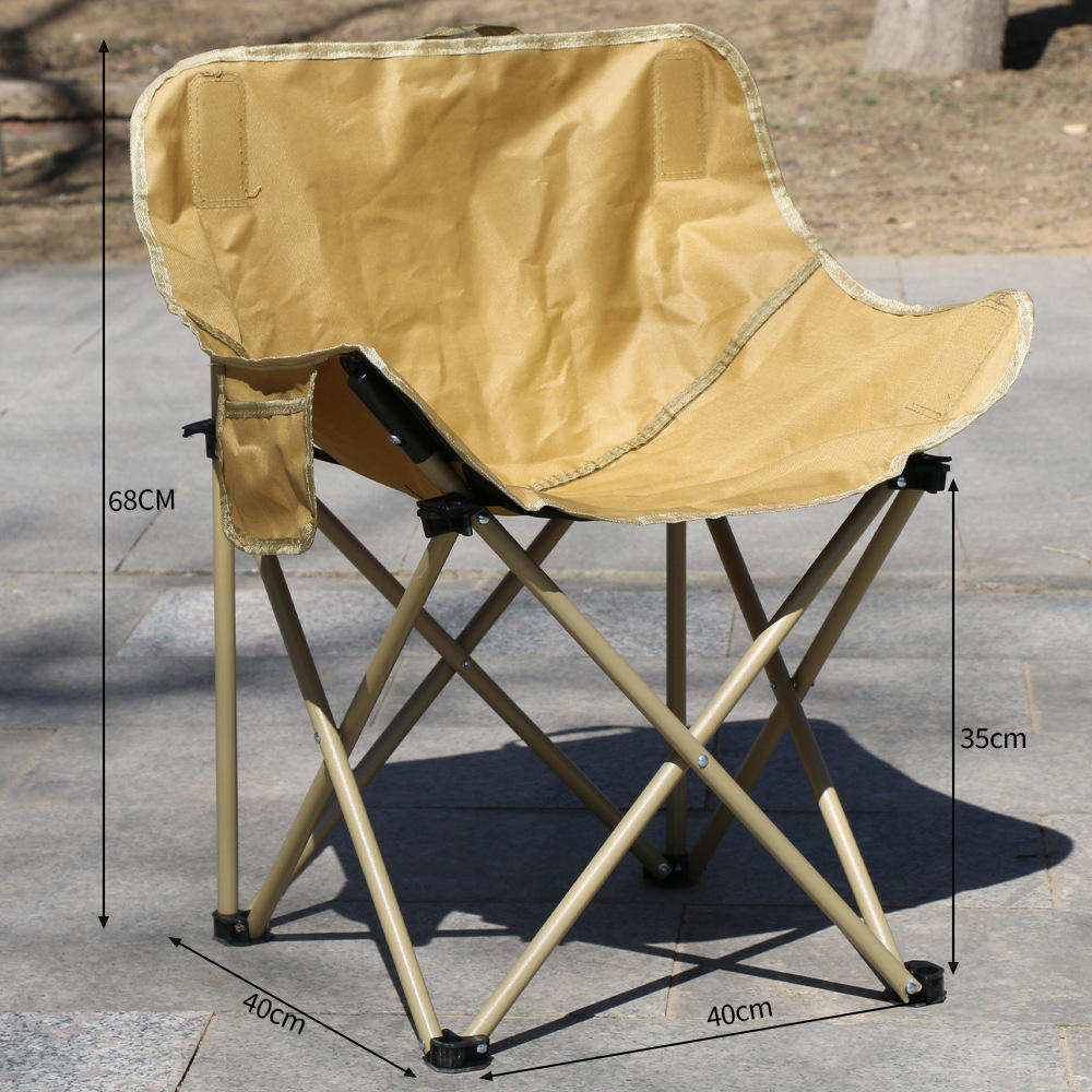 เก้าอี้จันทร์เหลือง