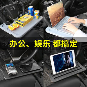 Bandeja para volante de coche R-3610 HDPE, escritorio multifuncional con portavasos para uso en el coche - Product Image 5