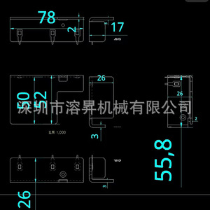 Dissipateur thermique en aluminium, feuille rectangulaire 78x52x26mm pour le refroidissement des adaptateurs d'alimentation, fabriqué à Shenzhen, conforme RoHS - Product Image 1