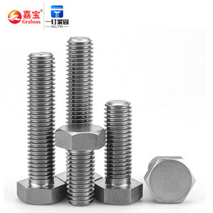 Nhà Máy bán hàng trực tiếp din933 M3 M4 M5 M6 M8 M10 TA2 bên ngoài hình lục giác bu lông Titan Hex đầu vít bu lông Titan - Product Image 1