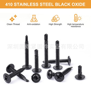 Black Stainless Steel Large Flat Head Self Tapping Screws 225Pcs Boxed For Wood Imperial Size - Product Image 4