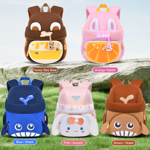 Sac à dos pour enfants, filles et garçons, pour bébé<span class=keywords><strong>s</strong></span>, voyage en plein air, respirant, imperméable, ultra-léger, réduisant la charge, motif animaux - Product Image 3
