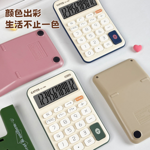 Calculatrice de bureau compacte au design le plus récent, 12 chiffres - Product Image 4