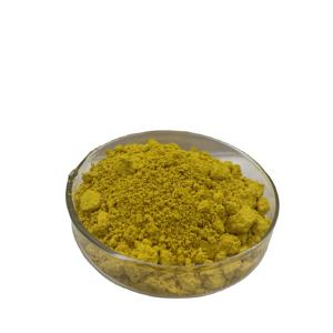 Venta al por mayor de polvo de extracto de quercetina de alta pureza 98% polvo de quercetina dihidrato - Product Image 4