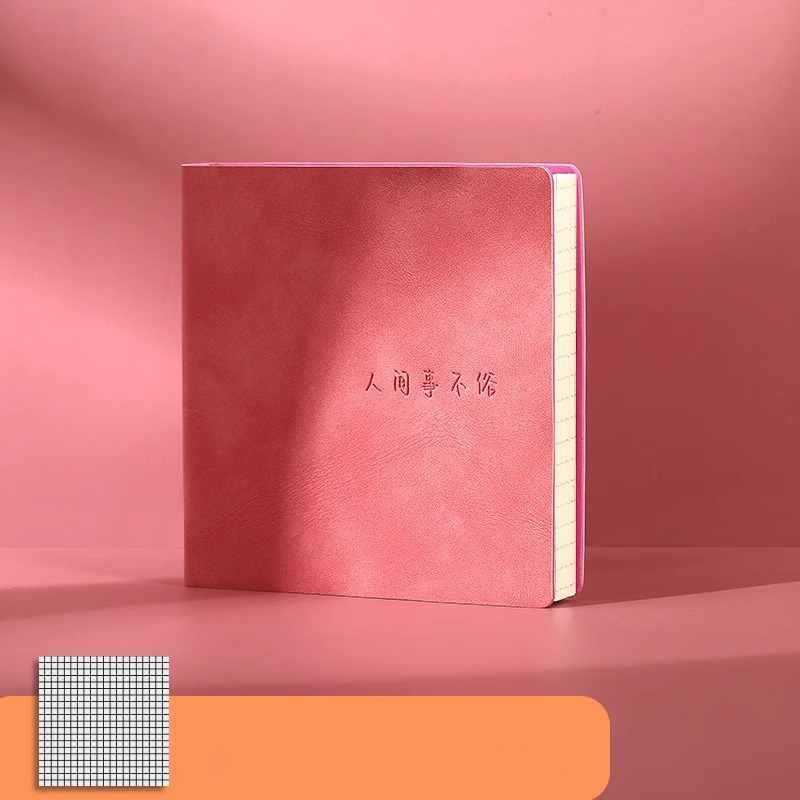 Dark Pink