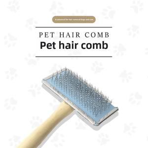 Peigne de toilettage chiens chats <span class=keywords><strong>brosse</strong></span> en bois <span class=keywords><strong>pour</strong></span> animaux de compagnie poils en acier inoxydable peigne <span class=keywords><strong>pour</strong></span> animaux de compagnie <span class=keywords><strong>pour</strong></span> Teddy <span class=keywords><strong>Golden</strong></span> <span class=keywords><strong>Retriever</strong></span> - Product Image 2