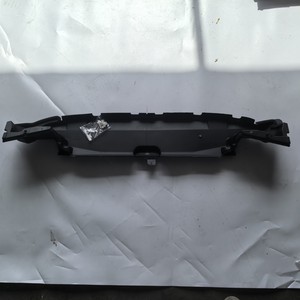 Auto Parts Factory <b>Radiator</b> Lower Baffle 16683-36030 For Toyota Nx200 Replacement Part - Product Image 5