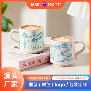 แก้วเซรามิคลายแมวพร้อมหูจับ ชุดแก้วกาแฟสำหรับสำนักงาน ของขวัญ แก้วเดี่ยว - Product Image 5