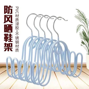 W-Shaped <b>Shoe</b> <b>Rack</b> Stainless Steel With Pvc Coating Windproof Indoor Outdoor Balcony <b>Shoe</b> Hanger Drying Stand - Product Image 3