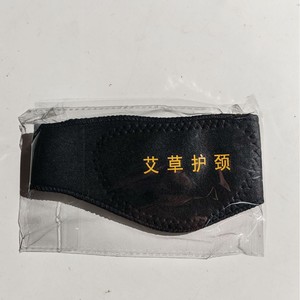 Parche térmico infrarrojo lejano para el cuello con turmalina, vendido como un pequeño regalo de salud con propiedades magnéticas. - Product Image 3
