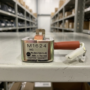 เรดาร์แมกนีตรอน M1624 ผลิตในประเทศไทย - Product Image 4