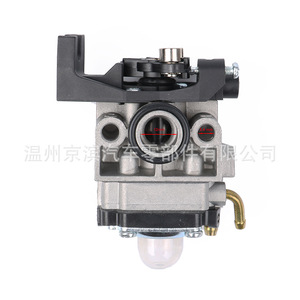 Carburador Universal para Motosierra Gx25, Motor de Gasolina, Tipo de Succión Plana Mecánica, Piezas de Maquinaria de Jardín - Product Image 4