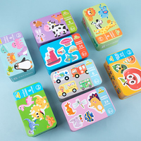 Jouet de puzzle en bois Montessori 5 motifs 6-en-1 Jeu de société animalier pour enfants Boîte en métal Fer Jouets éducatifs précoces Montessori pour enfants