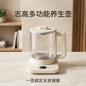 Chigo Multifunctional Health Pot 1.5-2L Automatic Shut Off Electric Kettle For Family Use - Product Image 1