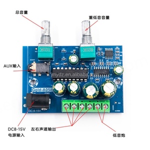 Gold-A058 2.1 บอร์ดเครื่องขยายเสียงซุปเปอร์เบส 3 แชนแนล 12V ขนาดเล็ก ดิจิตอล คลาส D - Product Image 2