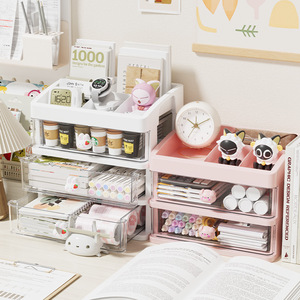Desktop <b>Storage</b> Box <b>Drawer</b> Type White And Pink <b>Stackable</b> With Lid Compartments For Kids Stationery Organizing - Product Image 1