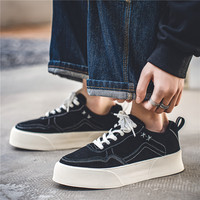 Baskets et chaussures de course pour hommes, disponible en noir, nouvelle collection