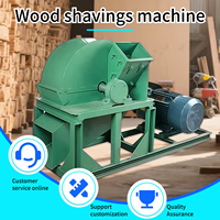 Vente directe d'usine de machines à copeaux de bois spéciales pour l'engraissage des animaux de compagnie