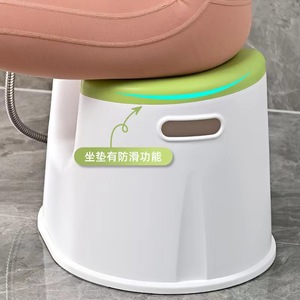 Tabouret de salle de bain Guan Zhao 31x34,5x42,5, siège antidérapant en plastique pour femmes enceintes, personnes âgées - Product Image 1