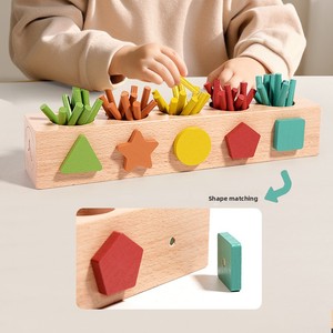 Scatola Attività Personalizzabile per Riconoscimento <span class=keywords><strong>Forme</strong></span>, Ordinamento Colori, Conteggio e Puzzle con Bastoncini - Giocattolo Educativo in Legno - Product Image 3