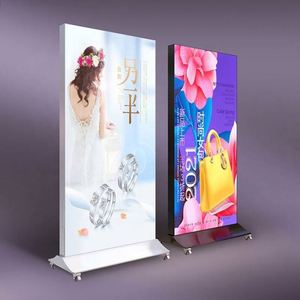 ป้ายโฆษณาแบบระเหิด LED แบบพกพาพับได้ป้ายโฆษณาสองด้านสำหรับกลางแจ้ง - Product Image 5
