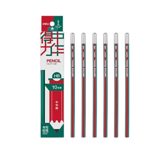 Crayon Deli Zhonghua HC11 2B HB pour l'écriture, le bureau, l'école, en bois, avec mine - Product Image 5