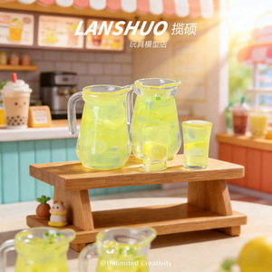Ensemble de mini-limonade Lanshuo en résine, accessoires pour maison de poupée, modèle de jouet pour enfants - Product Image 2