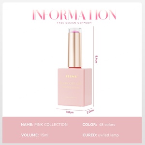 JTING – Nouvelle collection de vernis à ongles en gel rose 48 couleurs au design unique, avec coffret, végétalien, haute qualité, fournitures pour ongles en gel - Product Image 2