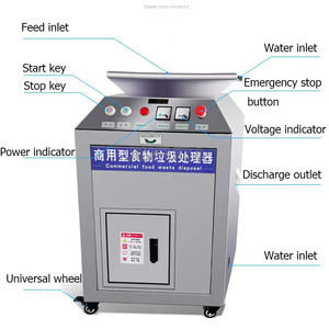 เครื่องทำลายเศษอาหารอินทรีย์ - Product Image 2