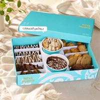 Coffret Cadeau de Truffes avec Insert Personnalisé, Boîte de Luxe pour Confiseries, Emballage de Chocolats, Boîte de Dattes du Moyen-Orient