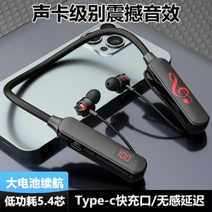 Auriculares inalámbricos Bluetooth con banda para el cuello, cancelación activa de ruido, diseño exclusivo, auriculares deportivos para correr y gimnasio - Product Image 3