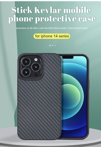Soonleader nouvelle coque de téléphone en Fiber de carbone à la mode antichoc pour iPhone 14 15 Pro Max - Product Image 3